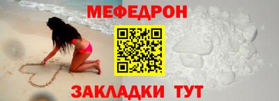 экстази Сланцы