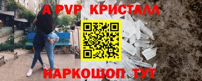 герыч Славгород