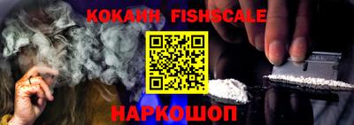 экстази Сланцы