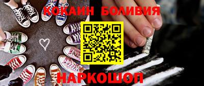 скорость Славянск-на-Кубани