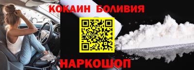 скорость Славянск-на-Кубани
