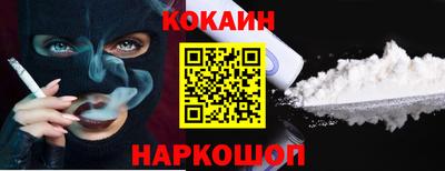 скорость Славянск-на-Кубани
