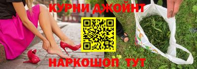 герыч Славгород