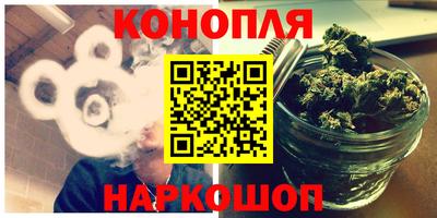скорость Славянск-на-Кубани