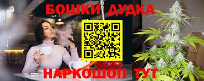 герыч Славгород