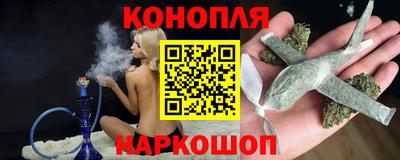 экстази Сланцы