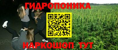 герыч Славгород