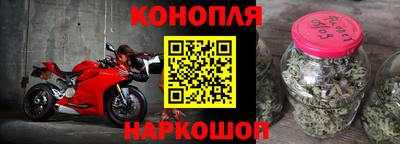 герыч Славгород
