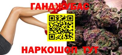 герыч Славгород