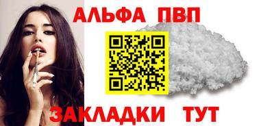 скорость Славянск-на-Кубани