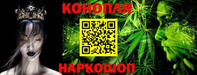 скорость Славянск-на-Кубани