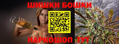 скорость Славянск-на-Кубани