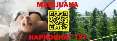 экстази Сланцы