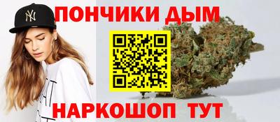 скорость Славянск-на-Кубани