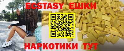 герыч Славгород