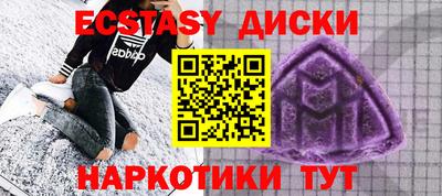 герыч Славгород