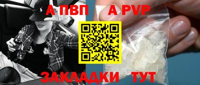 герыч Славгород