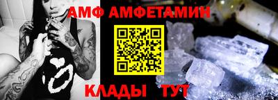 скорость Славянск-на-Кубани