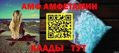 скорость Славянск-на-Кубани