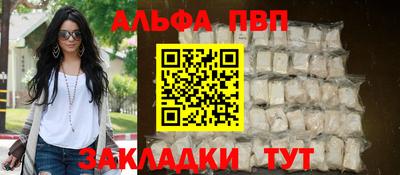 герыч Славгород