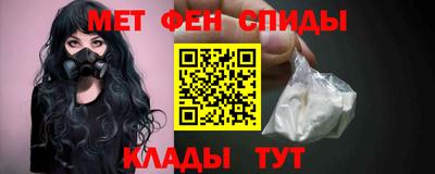 герыч Славгород