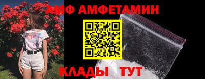 экстази Сланцы