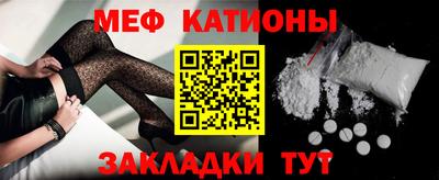 герыч Славгород