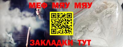 экстази Сланцы