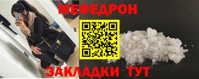 герыч Славгород