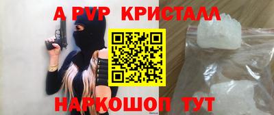герыч Славгород